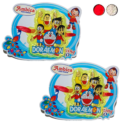 productname